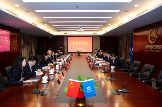 广发(中国)党委召开理论学习中心组（扩大）学习会议